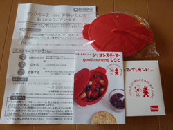 パスコ