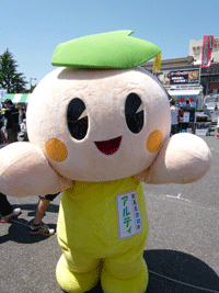 アルティ