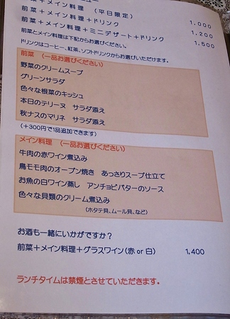 RIMG0613