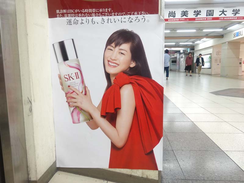 ͂邩29©bbspink.com	YouTube>17{ ->摜>1261 