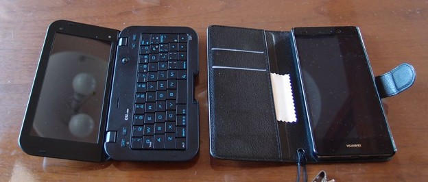 p8lite_3