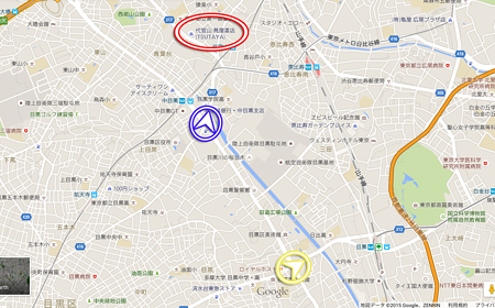 代官山蔦谷に行く途中にミスコース