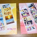 Photos: セブンイレブン限定 ラブライブ! クリアファイル