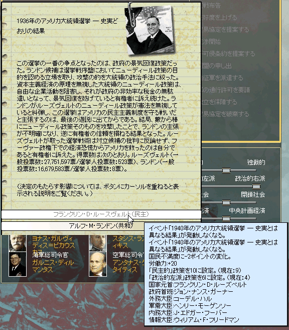 http://art53.photozou.jp/pub/135/2537135/photo/131594762_org.png