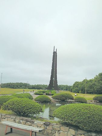 SBCA0490