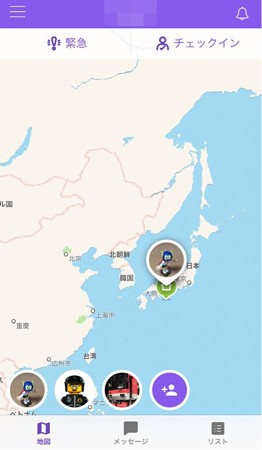 20150910Life360