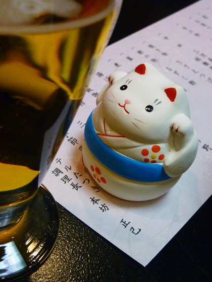 2012021702