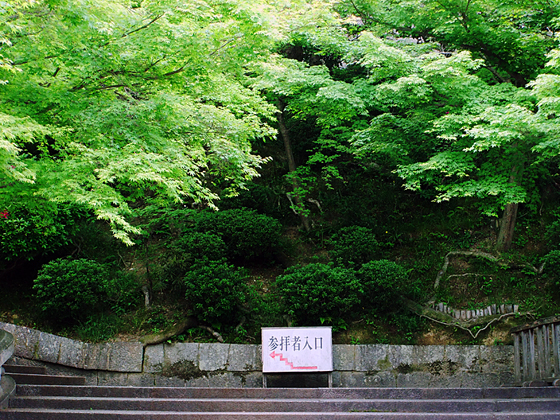 2012050711