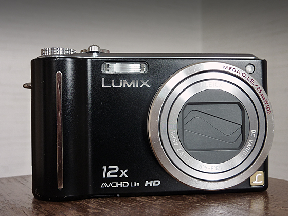 main camera