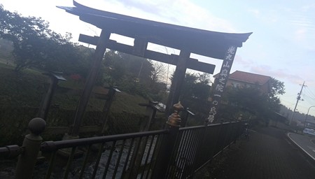 光丸山奥の院一の鳥居