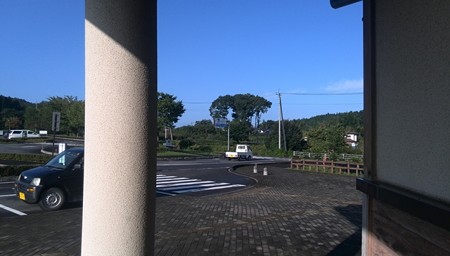 東山道伊王野 道の駅