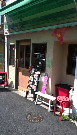 アンディー ベトナムサンドイッチ