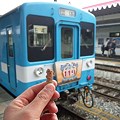 旅立ちの日に。