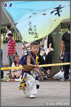 舞華_29 - 原宿表参道元氣祭 スーパーよさこい 2011