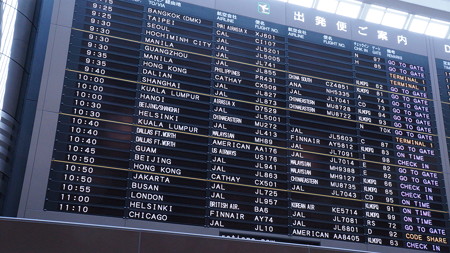 成田空港