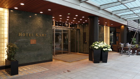 HOTEL KAMP