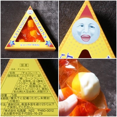 2015062504