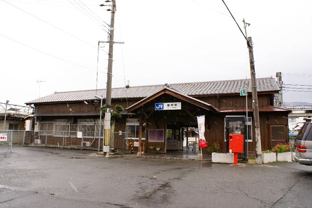 JR西日本 御所駅