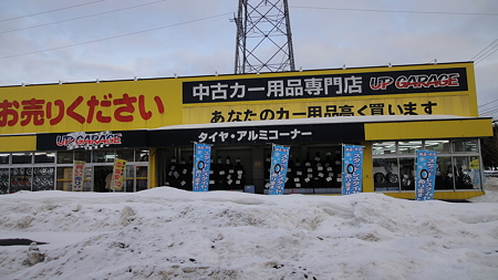 DSC01021