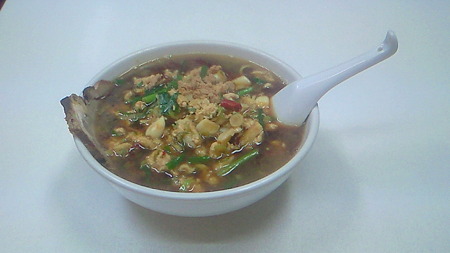 201110182058000