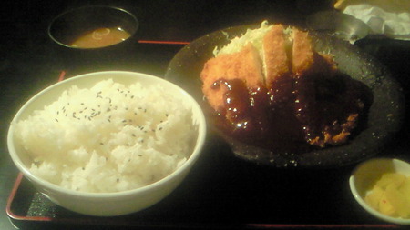 201205222109000