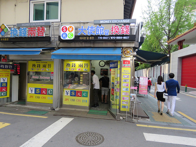 resize3447 写真: resize3447
