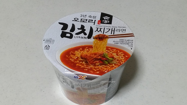 resize3778 写真: resize3778