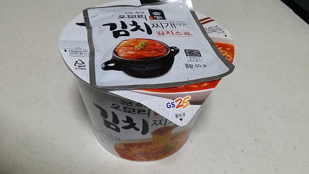 resize3787 写真: resize3787