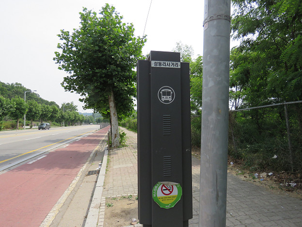 resize3582 写真: resize3582