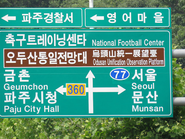 resize3586 写真: resize3586