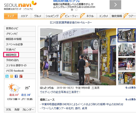 resize3797 写真: resize3797