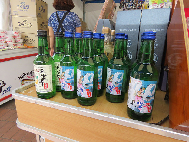 resize3670 写真: resize3670
