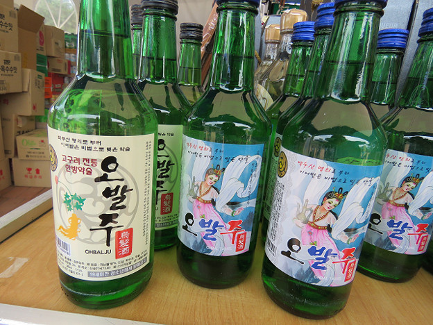 resize3671 写真: resize3671