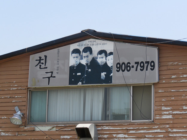 resize3686 写真: resize3686