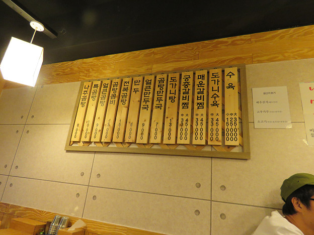 resize3771 写真: resize3771