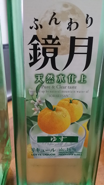 resize3849 写真: resize3849