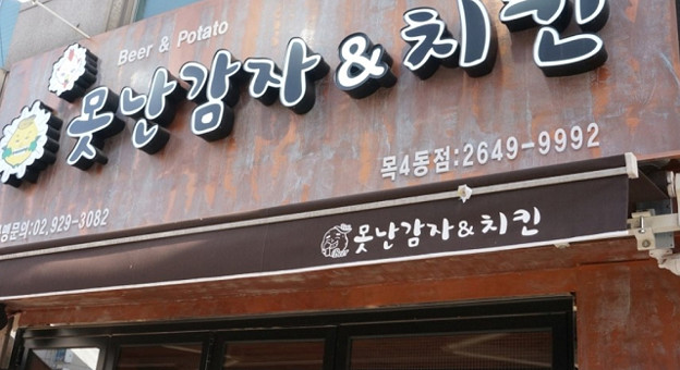 resize3431 写真: resize3431