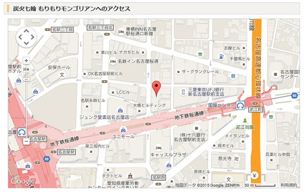 resize3862 写真: resize3862