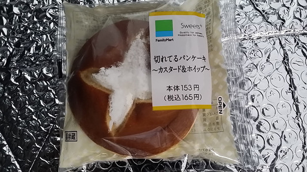 resize3865 写真: resize3865