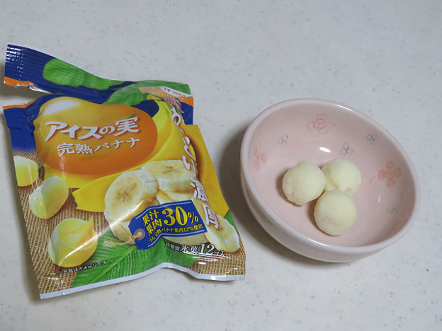 resize3916 写真: resize3916