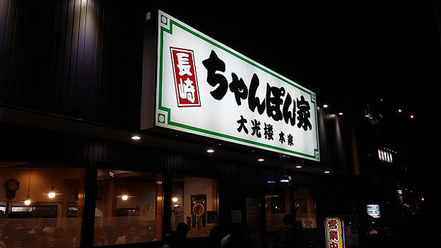resize3926 写真: resize3926