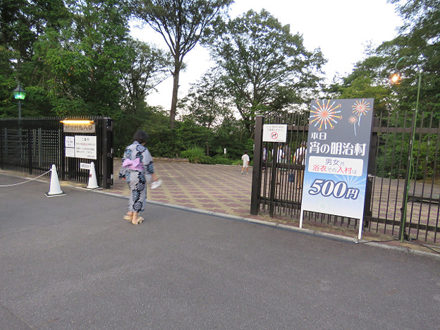 resize3951 写真: resize3951