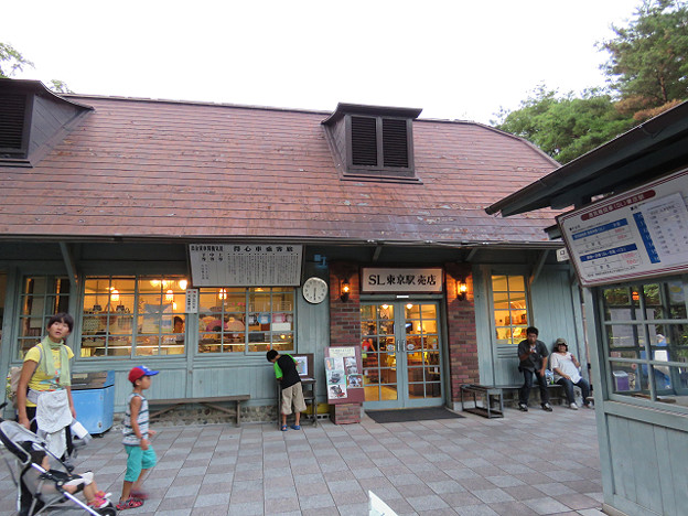 resize3953 写真: resize3953