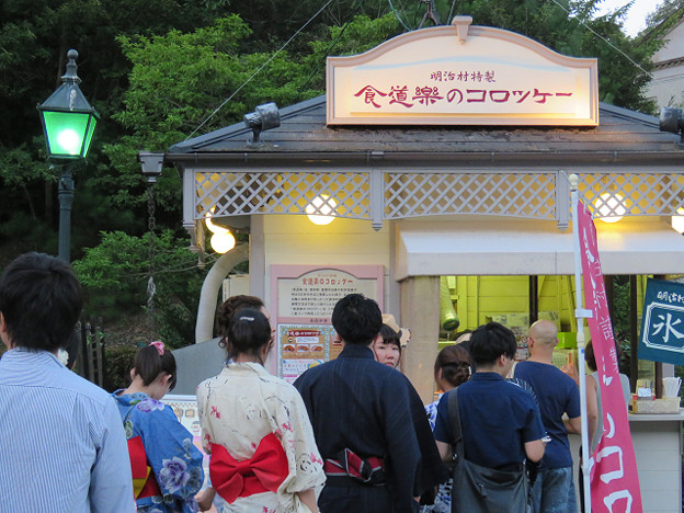 resize3961 写真: resize3961