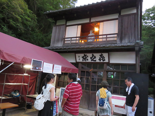 resize3974 写真: resize3974