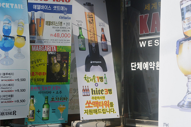 resize4034 写真: resize4034