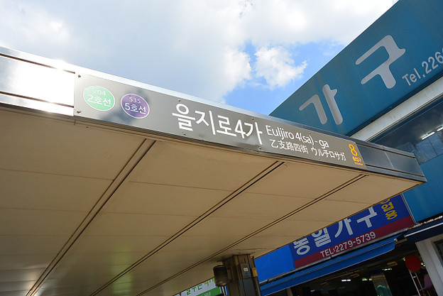 resize4088 写真: resize4088