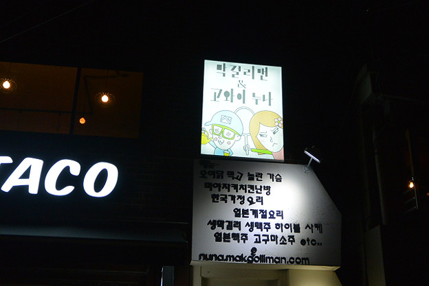 resize4211 写真: resize4211