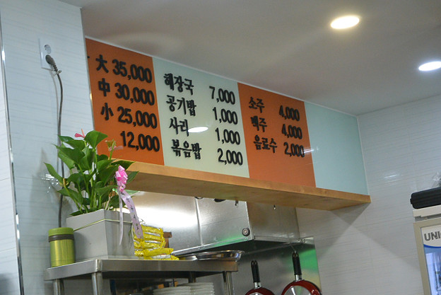 resize4276 写真: resize4276