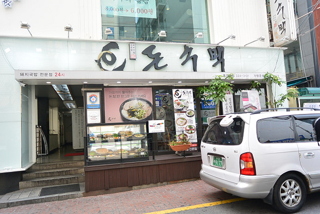 resize4287 写真: resize4287